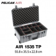 펠리칸에어 1535TP 하드케이스 (Trekpak System) PELICAN AIR