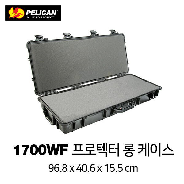 한국 공식 펠리칸 스토어 #,펠리칸 1700 Protector 롱 케이스 (WF)
