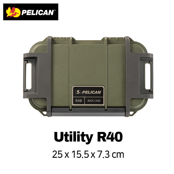 한국 공식 펠리칸 스토어 #,펠리칸 R40 유틸리티 럭케이스(R40 UTILITY Ruck Case)