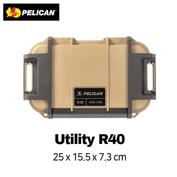 한국 공식 펠리칸 스토어 #,펠리칸 R40 유틸리티 럭케이스(R40 UTILITY Ruck Case)