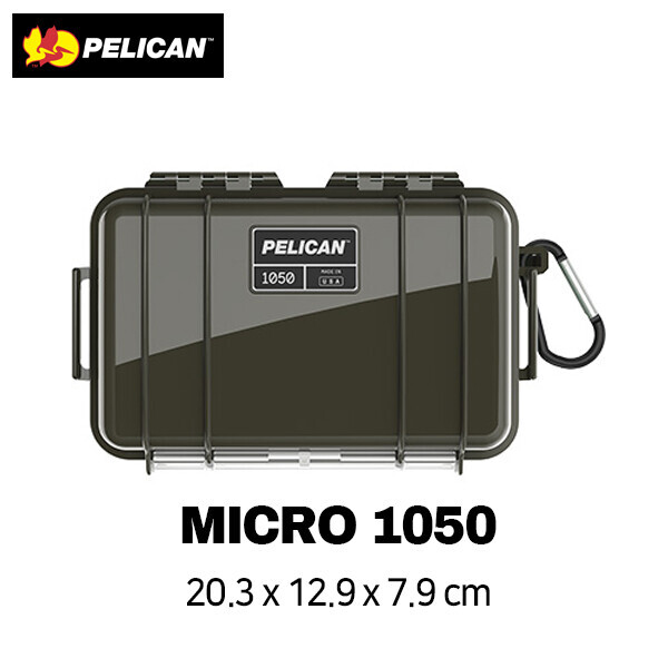 한국 공식 펠리칸 스토어 #,펠리칸 1050 마이크로 케이스(1050 MICRO Case)