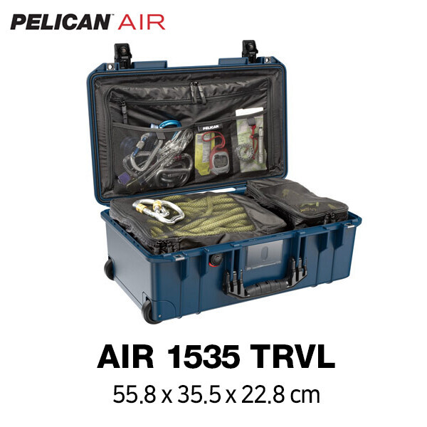 한국 공식 펠리칸 스토어 #,펠리칸에어 1535TRVL 하드케이스 (TRVL) PELICAN AIR