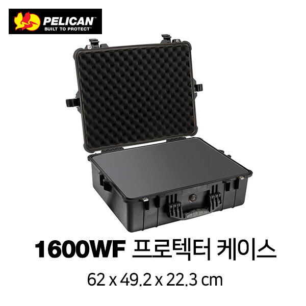 한국 공식 펠리칸 스토어 #,펠리칸 1600 WF Protector 케이스 (With Foam)