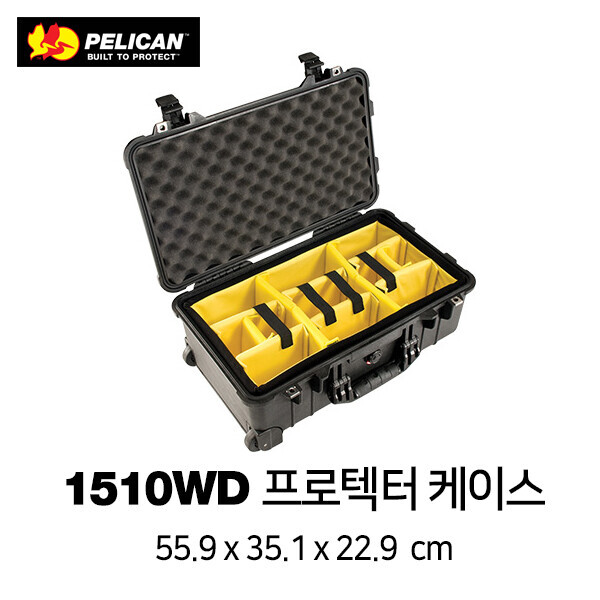 한국 공식 펠리칸 스토어 #,펠리칸 1510 WD Protector 케이스 (With Divider)