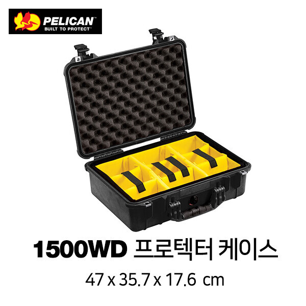 한국 공식 펠리칸 스토어 #,펠리칸 1500 WD Protector 케이스 (With Divider)