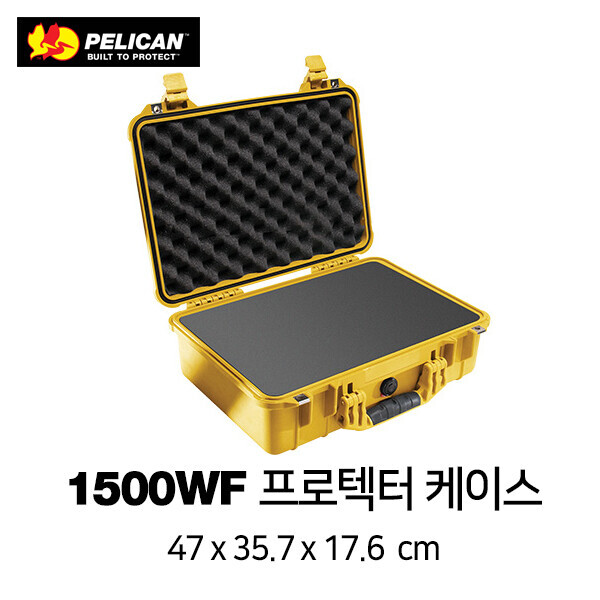 한국 공식 펠리칸 스토어 #,펠리칸 1500 WF Protector 케이스 (With Foam)