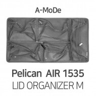 [A-mode] 펠리칸 1535 오거나이저 SC-1510 M