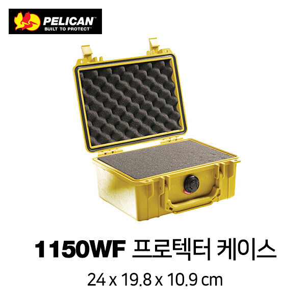 한국 공식 펠리칸 스토어 #,펠리칸 1150 WF Protector 케이스 (With Foam)
