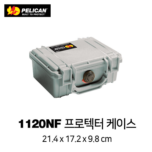 한국 공식 펠리칸 스토어 #,펠리칸 1120 NF Protector 케이스 (No Foam)