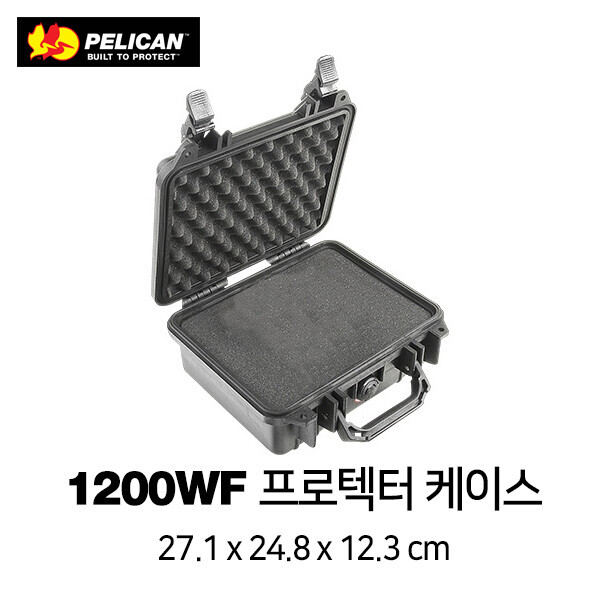 한국 공식 펠리칸 스토어 #,펠리칸 1200 WF Protector 케이스 (With Foam)
