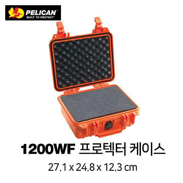 한국 공식 펠리칸 스토어 #,펠리칸 1200 WF Protector 케이스 (With Foam)