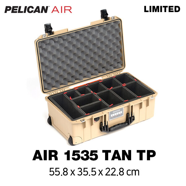 한국 공식 펠리칸 스토어 #,펠리칸에어 1535TP 데저트탄 한정판 (With Trekpak System) PELICAN AIR